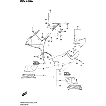SIDE COWLING (GSX-R750Z)