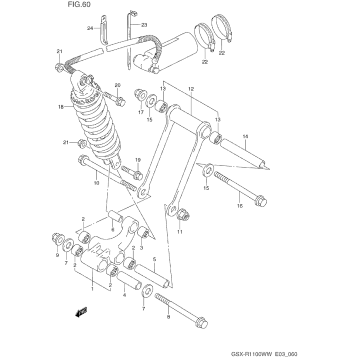 REAR CUSHION LEVER (MODEL P/R)