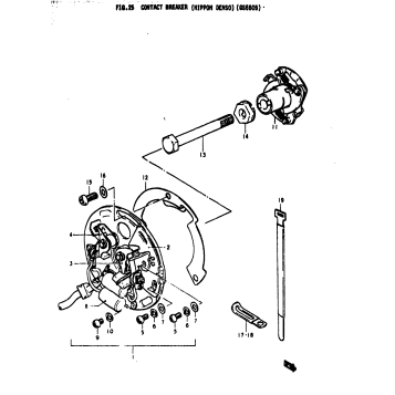 CONTACT BREAKER (NIPPON DENSO)(GS550B)