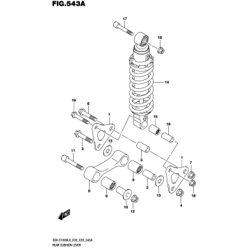 REAR CUSHION LEVER (GSX-S1000AL8 E03)