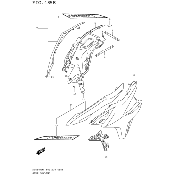 SIDE COWLING (DL650XAM4 E28)