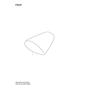 SEAT TAIL BOX (OPTIONAL)