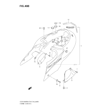 FRAME COVER (GSX1300RK6)