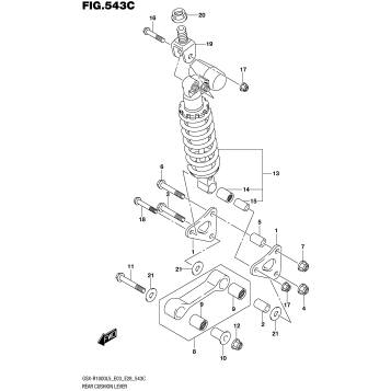 REAR CUSHION LEVER (GSX-R1000L5 E33)