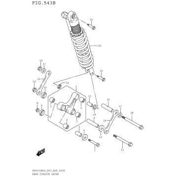 REAR CUSHION LEVER (DR650SEL5 E28)