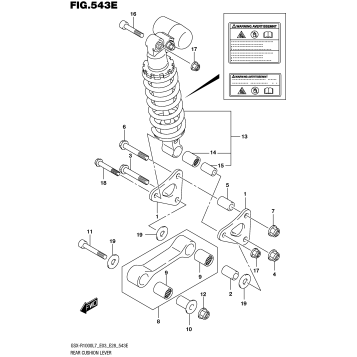 REAR CUSHION LEVER (GSX-R1000AL7 E28)