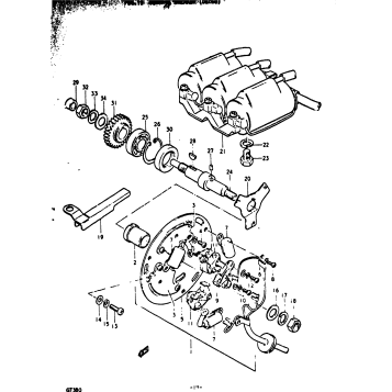 CONTACT BREAKER (DENSO)