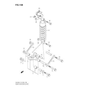 REAR CUSHION LEVER (DL650 L1 E33)