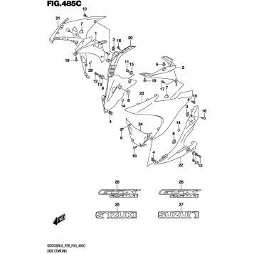 SIDE COWLING (GSX250RL9 P33) (FOR YAY,QHW)