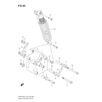 REAR CUSHION LEVER (E33)