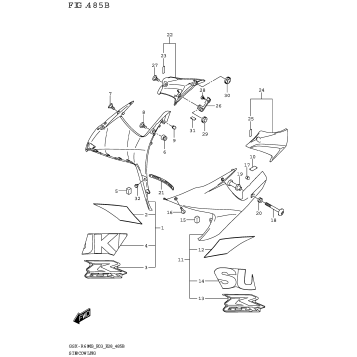 SIDE COWLING (GSX-R600Z)