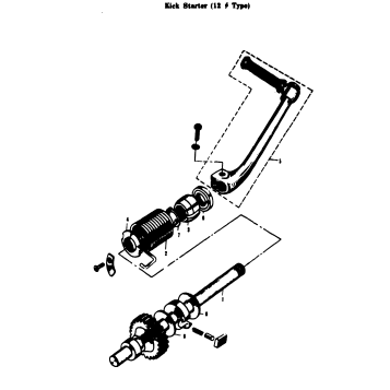 KICK STARTER (12 TYPE)