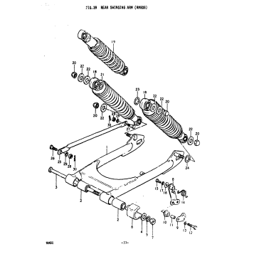 REAR SWINGING ARM (RM80B)