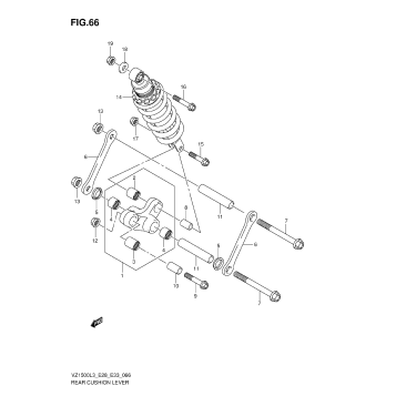 REAR CUSHION LEVER (VZ1500L3 E33)