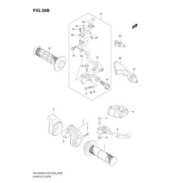 HANDLE LEVER (MODEL K7)