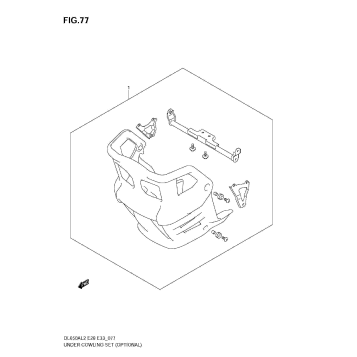 UNDER COWLING SET (OPTIONAL)