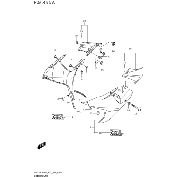 SIDE COWLING (GSX-R600)