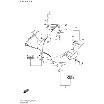 SIDE COWLING (GSX-R600)