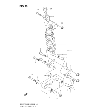 REAR CUSHION LEVER (GSX-R1000 L2 E28)