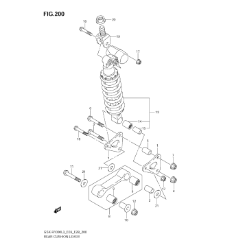 REAR CUSHION LEVER (GSX-R1000L3 E33)