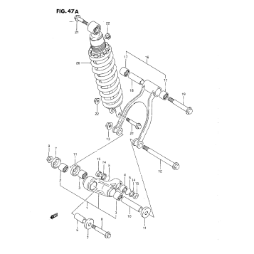 REAR CUSHION LEVER (R)