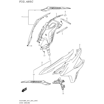 SIDE COWLING (DL650AM4 E33)