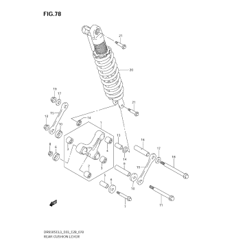 REAR CUSHION LEVER (DR650SEL3 E28)