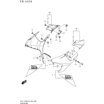 SIDE COWLING (GSX-R750Z)