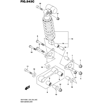 REAR CUSHION LEVER (GSX-R1000L7 E33)