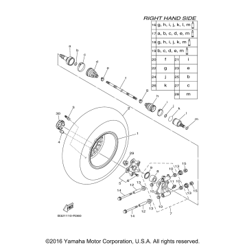 REAR WHEEL 2