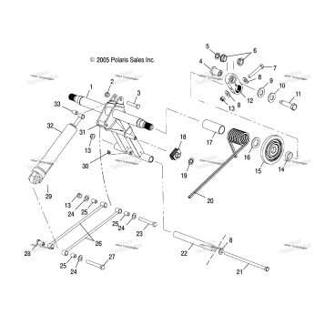 TORQUE ARM, REAR