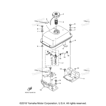 FUEL TANK
