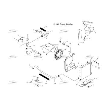 COOLING SYSTEM