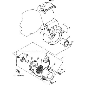 AIR SHROUD - STARTER