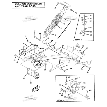 SWING ARM WELDMENT & REAR SHOCK ASSEMBLY