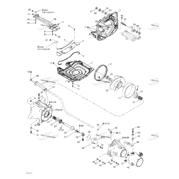 PROPULSION SYSTEM