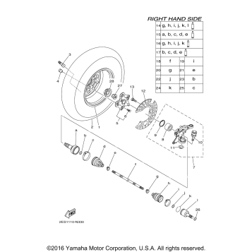 FRONT WHEEL 2