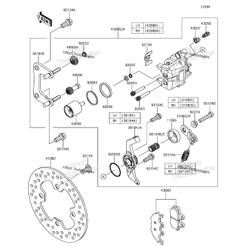 REAR BRAKE