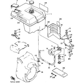 FUEL TANK