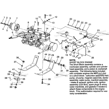 ENGINE MOUNTING H975677