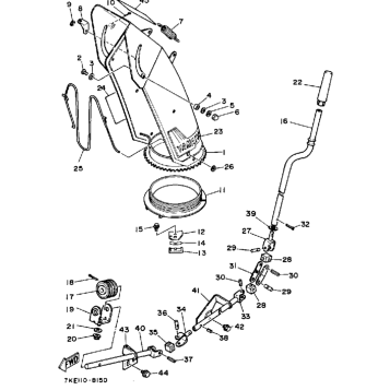 CHUTE CONTROL LEVER