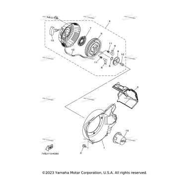 AIR SHROUD STARTER