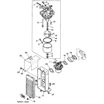 INTAKE