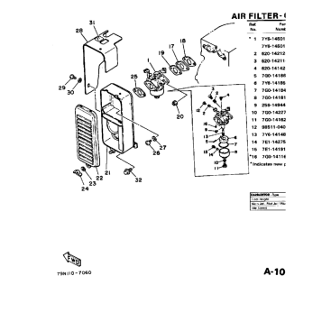 AIR FILTER - CARBURETOR
