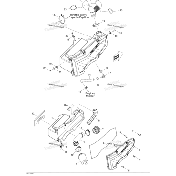 AIR INTAKE SILENCER