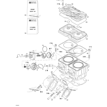 CYLINDER AND EXHAUST MANIFOLD