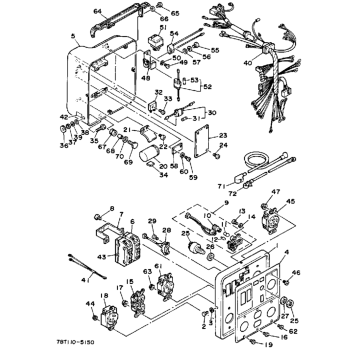 CONTROL BOX