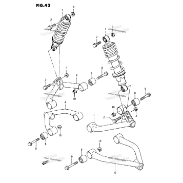 SUSPENSION ARM