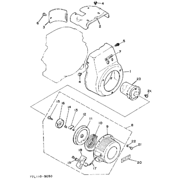 AIR SHROUD - STARTER (YP30G)
