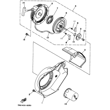 AIR SHROUD STARTER ALL